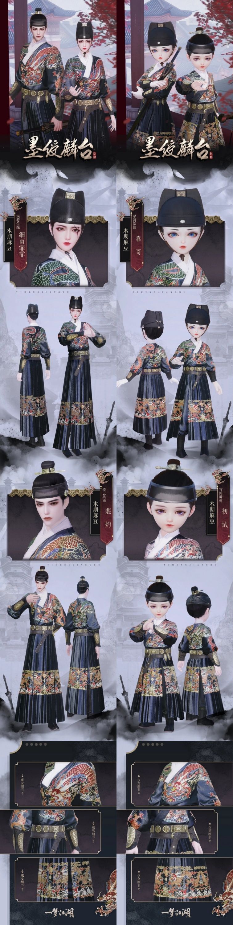https://cdn.9game.cn/ieu-gdc-mng/27594/files/2025/07/16/7c929bb081f9409e94e9e34025f1d0ec.jpg