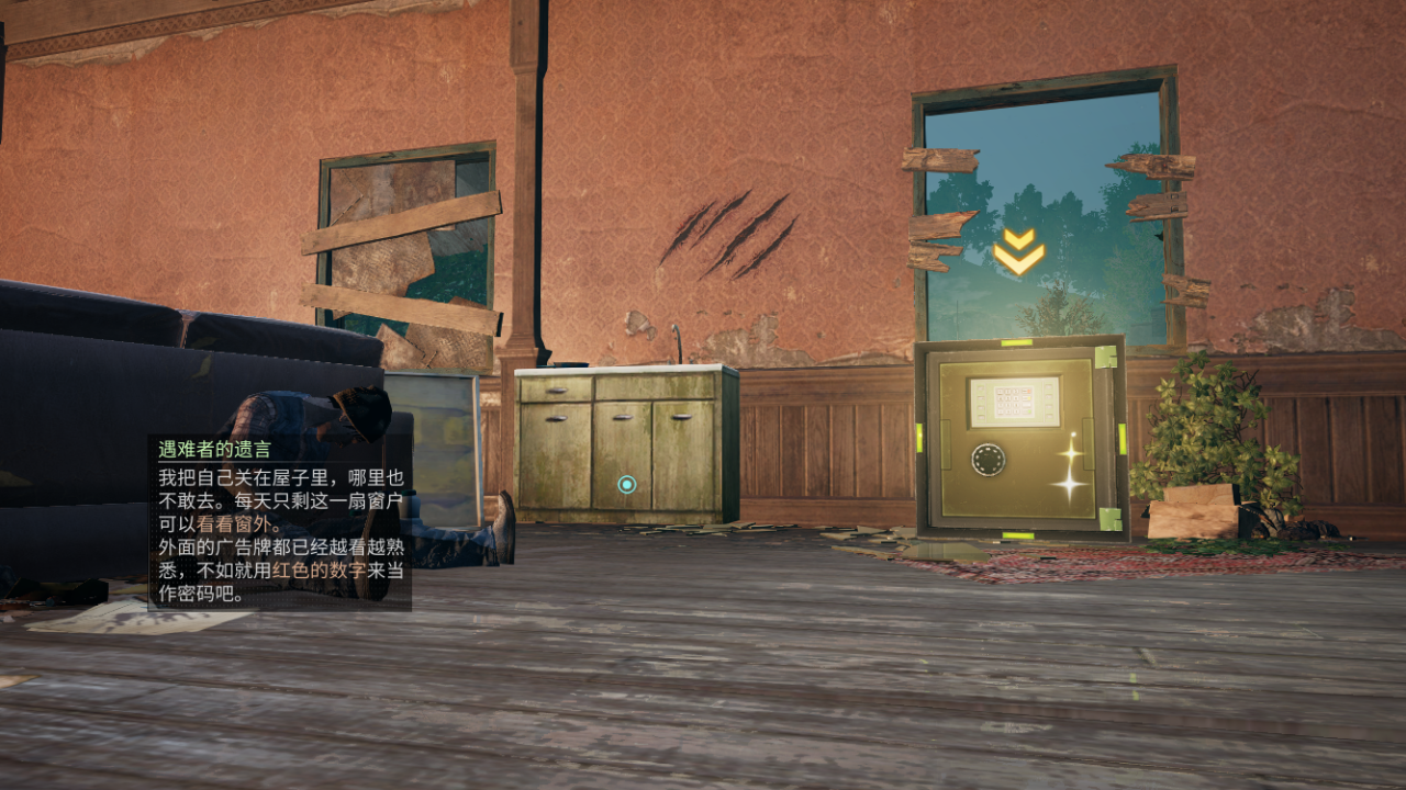 https://cdn.9game.cn/ieu-gdc-mng/27594/files/2025/07/20/eb03dcdd6a3441bc94b29cde3a0ee08b.png