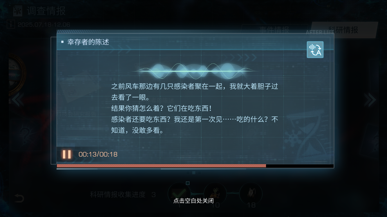 https://cdn.9game.cn/ieu-gdc-mng/27594/files/2025/07/20/f752b3fd368c4459b3a8a8ff9a8d4cff.png