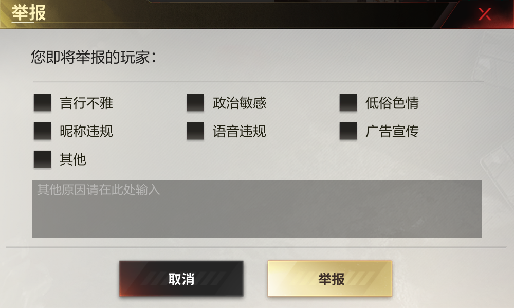 https://cdn.9game.cn/ieu-gdc-mng/27594/files/2025/07/22/f736bb0922804febb77f8e69ff9d674f.png