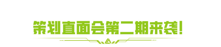 https://cdn.9game.cn/ieu-gdc-mng/27594/files/2025/07/24/383cce516c704195a6323a6328084892.png