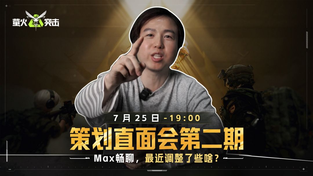 https://cdn.9game.cn/ieu-gdc-mng/27594/files/2025/07/24/51c7f18f1a2b4ba4a3a7835354fa9e36.png
