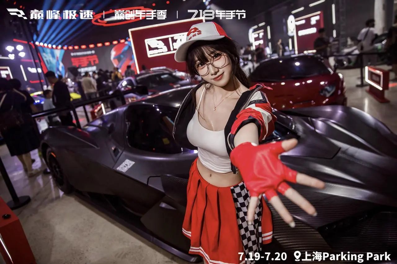 《巔峰極速》傳奇杯等你開走百萬真車Emira！