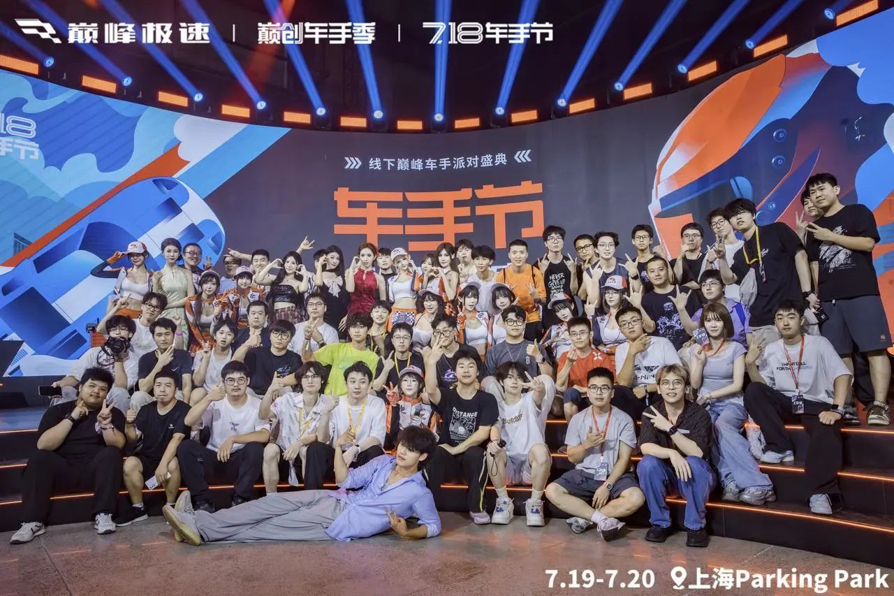 https://cdn.9game.cn/ieu-gdc-mng/27594/files/2025/07/24/d2ee2b06ab0b4fe38097094374296824.jpg