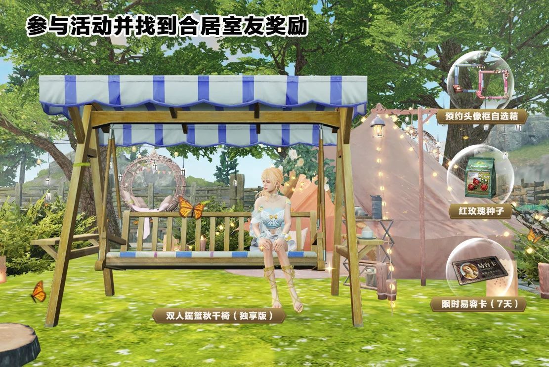 https://cdn.9game.cn/ieu-gdc-mng/27594/files/2025/07/25/126456a01d7e4d6496522068bb5080ee.jpg