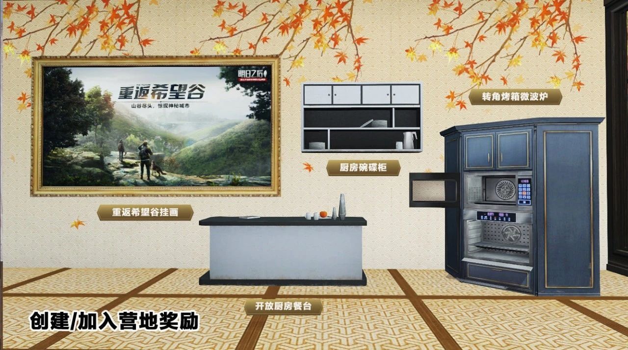 https://cdn.9game.cn/ieu-gdc-mng/27594/files/2025/07/25/626d6593b79d469884a8c8d05fa7f008.jpg