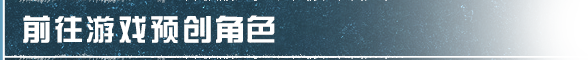 https://cdn.9game.cn/ieu-gdc-mng/27594/files/2025/07/25/6f309891195c436ca1d7a0868eda4c57.png
