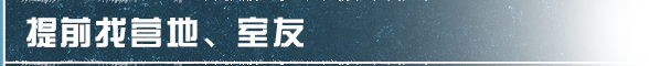 https://cdn.9game.cn/ieu-gdc-mng/27594/files/2025/07/25/aff2cf7f8fac4dd0a10fe786b1ac59a4.png