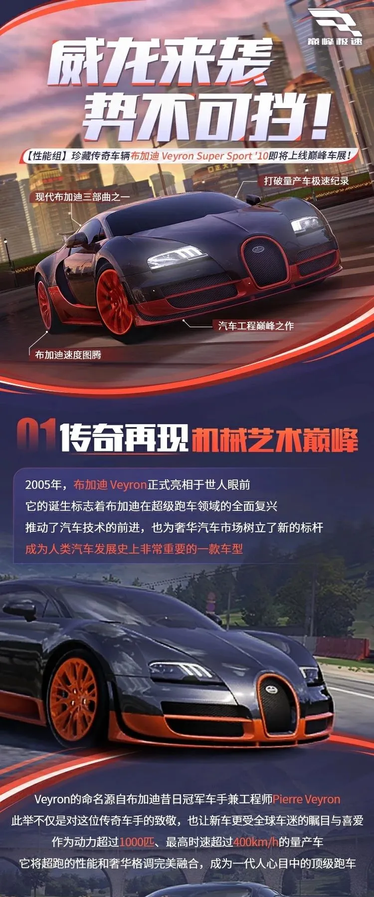 https://cdn.9game.cn/ieu-gdc-mng/27594/files/2025/07/25/d051656a62554e06b961b2211d08580b.jpg