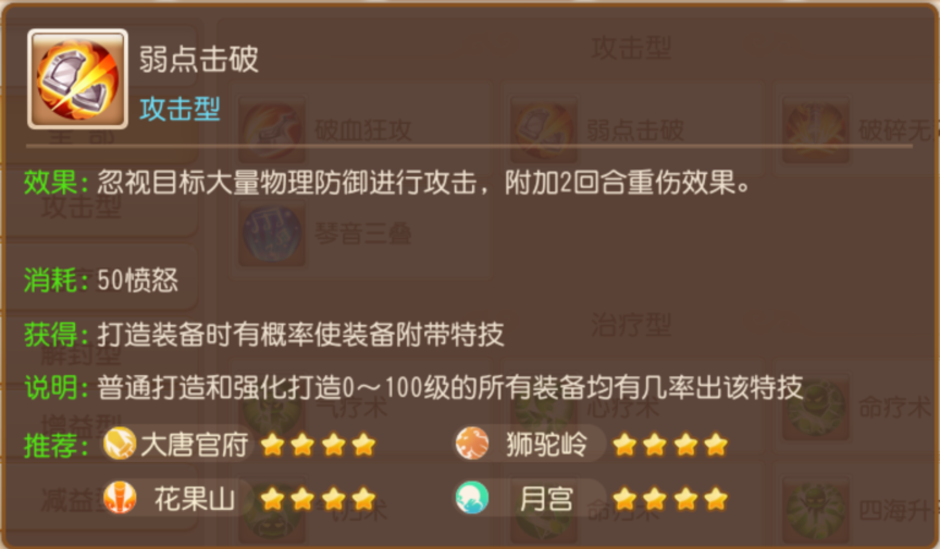 https://cdn.9game.cn/ieu-gdc-mng/27594/files/2025/07/27/a2866ac5305543f39402c748bb6ef71b.png