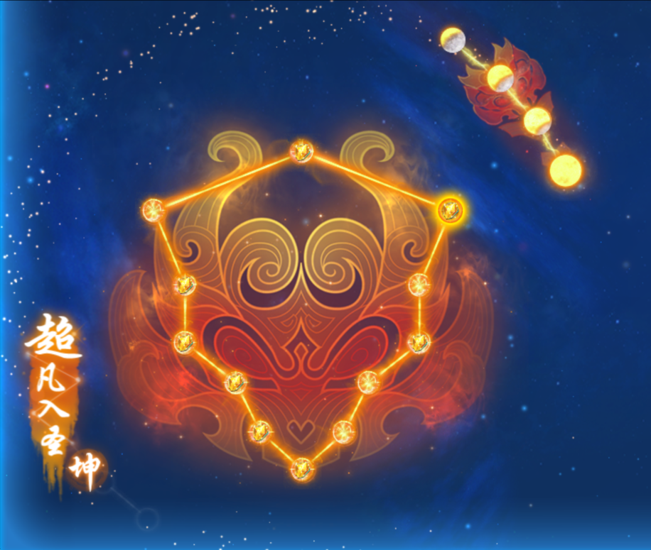 https://cdn.9game.cn/ieu-gdc-mng/27594/files/2025/07/27/afa0c4ddcfa2435b9941f037500d8892.png