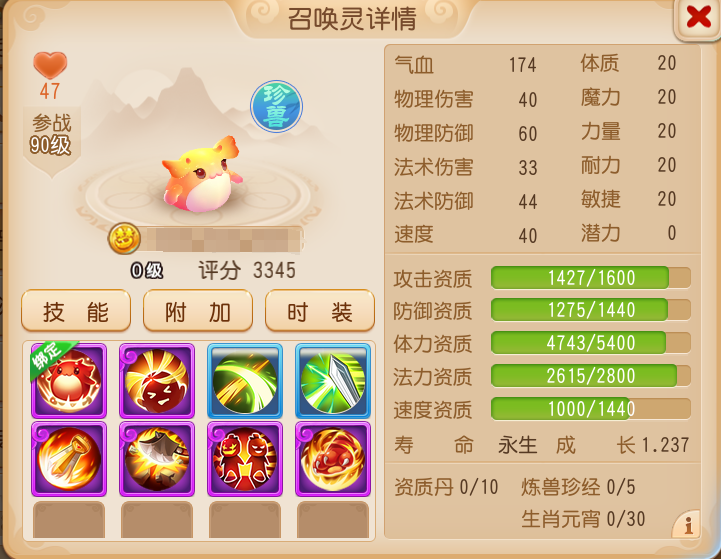 https://cdn.9game.cn/ieu-gdc-mng/27594/files/2025/07/28/02e675fb7c8b4c4bbb54bd63ebd44617.png