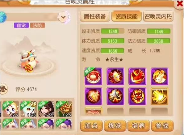 https://cdn.9game.cn/ieu-gdc-mng/27594/files/2025/07/28/b0f4c001b0624620aa9ff4a3938b672c.png