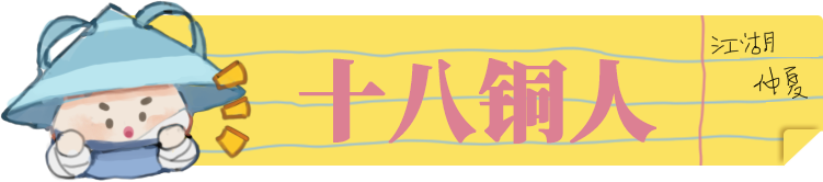https://cdn.9game.cn/ieu-gdc-mng/27594/files/2025/07/29/0fa96a689c0a4106bd9419d523b58d1a.png
