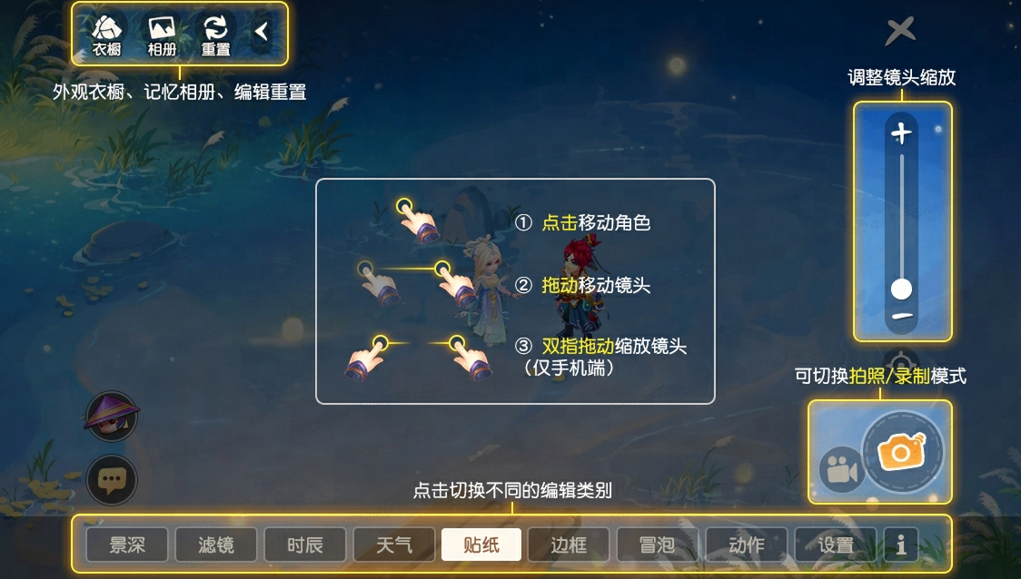 https://cdn.9game.cn/ieu-gdc-mng/27594/files/2025/07/29/a2a83c6e65ed4df1b0fe83d2afcbe907.png