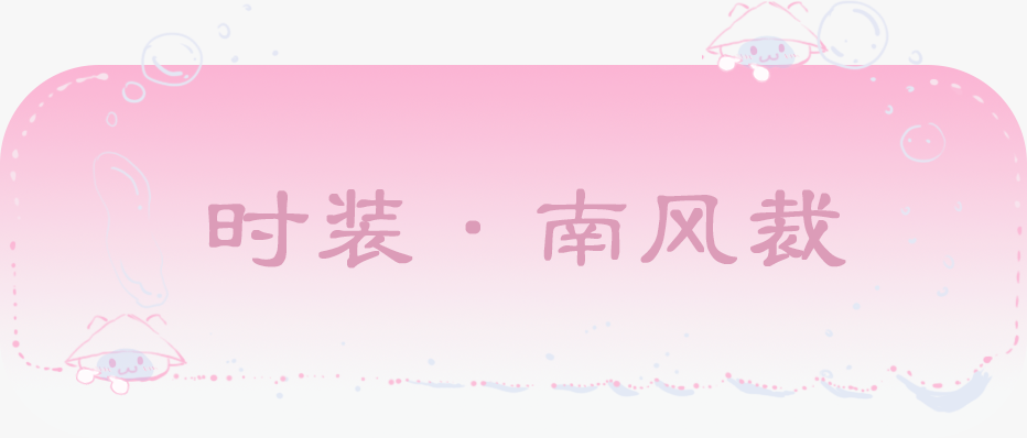 https://cdn.9game.cn/ieu-gdc-mng/27594/files/2025/07/30/62a22fd93b944c8d965f43a609a76f95.png
