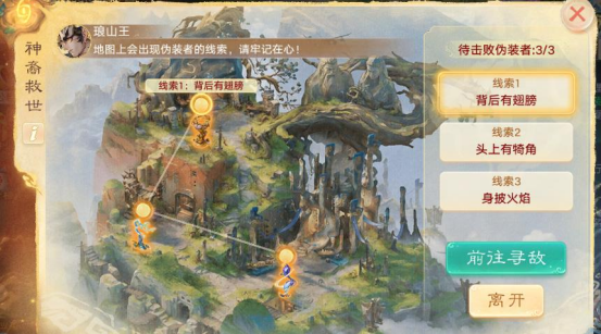 https://cdn.9game.cn/ieu-gdc-mng/27594/files/2025/07/30/67ae7346589a467b8b487fe5627f5223.png