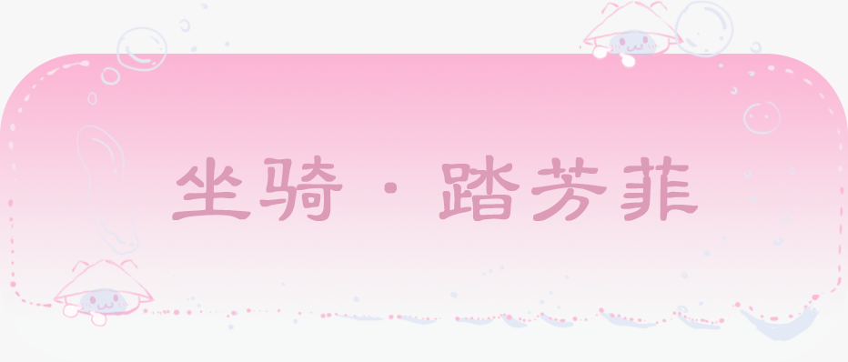 https://cdn.9game.cn/ieu-gdc-mng/27594/files/2025/07/30/75a8fec72b7a4734beef4e46dfaa1b09.png