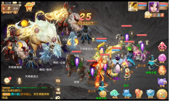 https://cdn.9game.cn/ieu-gdc-mng/27594/files/2025/07/30/8ce968aa3d914f37a5b310a3679480e1.png