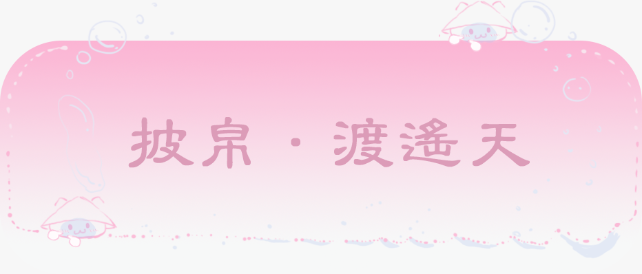 https://cdn.9game.cn/ieu-gdc-mng/27594/files/2025/07/30/b975844da2da4b65b907079d4f7608ba.png