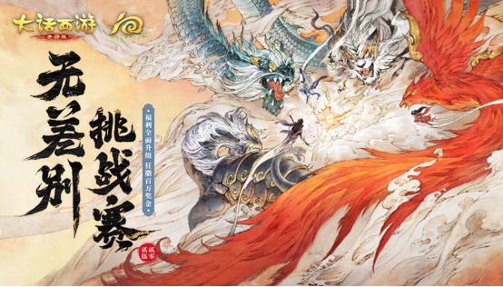 https://cdn.9game.cn/ieu-gdc-mng/27594/files/2025/07/30/c33c97d2688041a3a60538973c3ad2db.png