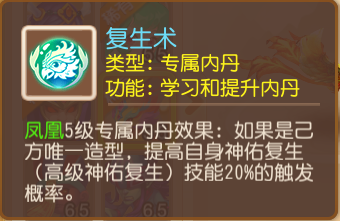 https://cdn.9game.cn/ieu-gdc-mng/27594/files/2025/08/01/1f814335934d4d458211e784c40fc6f2.png