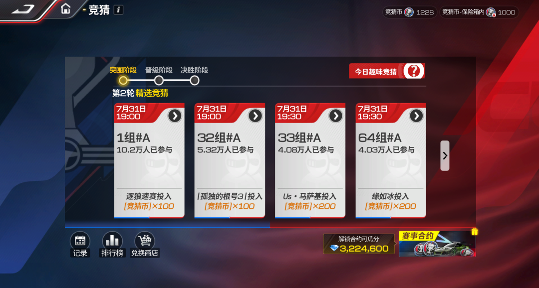 https://cdn.9game.cn/ieu-gdc-mng/27594/files/2025/08/01/85a9f27ef352400d936ebd55e4ab3163.png