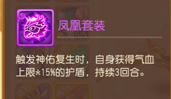 https://cdn.9game.cn/ieu-gdc-mng/27594/files/2025/08/01/8e1625ebb48347ad8c56e18e3552eeff.png