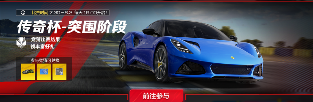 https://cdn.9game.cn/ieu-gdc-mng/27594/files/2025/08/01/fd2ee67c920d44a5b06f79cc7c052647.png