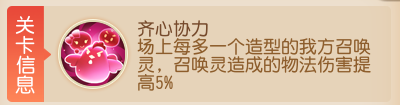 https://cdn.9game.cn/ieu-gdc-mng/27594/files/2025/08/03/2306b50f1fb3470db2e37cc55ad2aec9.png