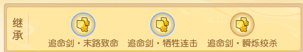 https://cdn.9game.cn/ieu-gdc-mng/27594/files/2025/08/03/4e420601236141919cf5a6555ff9318c.png