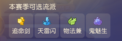 https://cdn.9game.cn/ieu-gdc-mng/27594/files/2025/08/03/8ad54a3f69b54e4cb3e34e0e01c5c8fd.png
