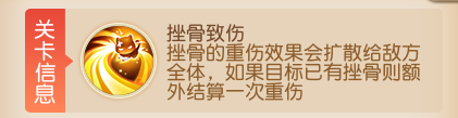 https://cdn.9game.cn/ieu-gdc-mng/27594/files/2025/08/03/983807fe25a44a0e84e337502847731a.png