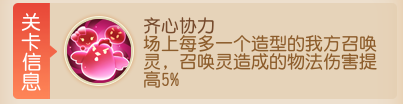 https://cdn.9game.cn/ieu-gdc-mng/27594/files/2025/08/03/a808be46ccbd42708b85ec70f7aa0d89.png