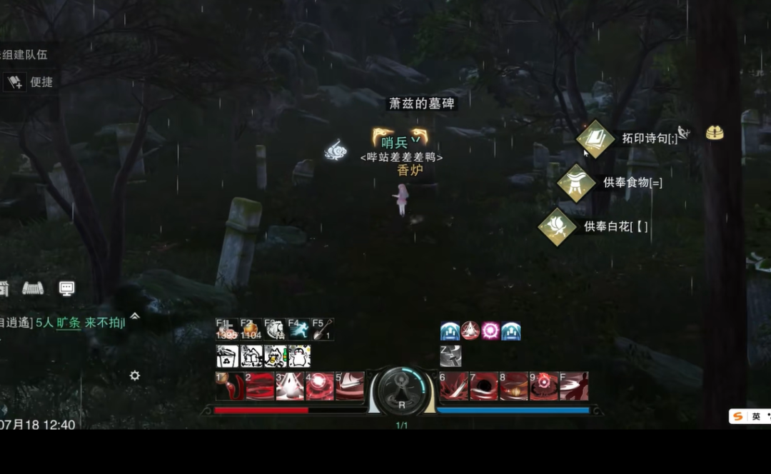 https://cdn.9game.cn/ieu-gdc-mng/27594/files/2025/08/04/07e67b2dd62d4a1e8b7a666bb374b228.png