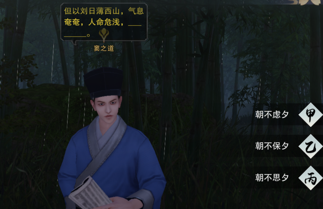 https://cdn.9game.cn/ieu-gdc-mng/27594/files/2025/08/04/3020d8afec83410ea98fc0dae5a8694e.png