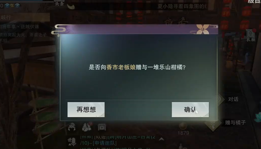 https://cdn.9game.cn/ieu-gdc-mng/27594/files/2025/08/04/40a1303dd8364eee9e11a7daecad745b.png
