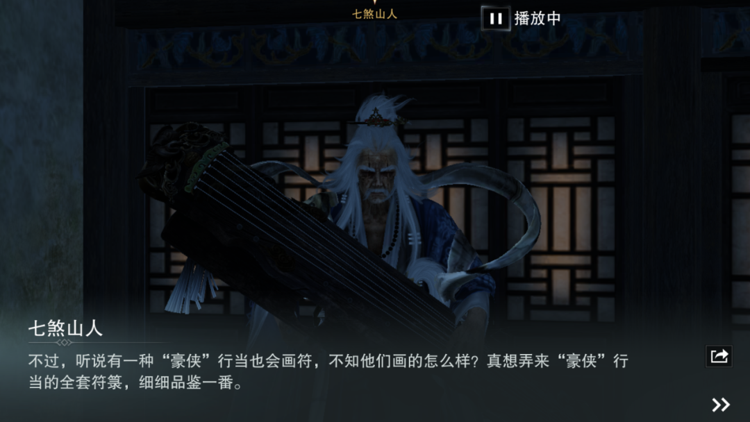 https://cdn.9game.cn/ieu-gdc-mng/27594/files/2025/08/04/451d4cb0f3ee41d78113709b73316c90.png