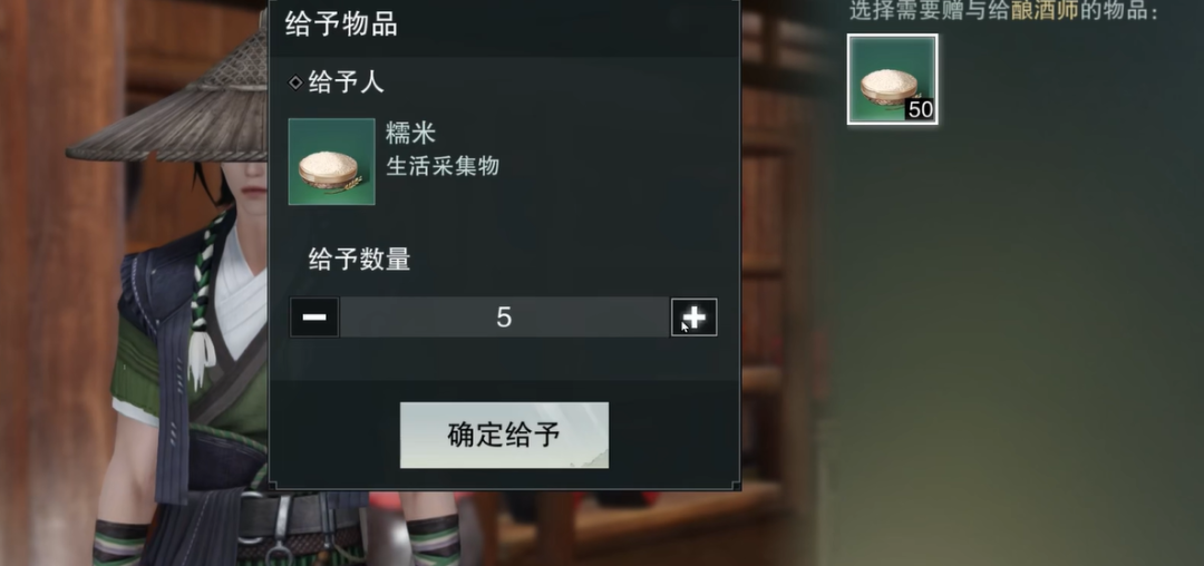 https://cdn.9game.cn/ieu-gdc-mng/27594/files/2025/08/04/5b725749c47d43e2bfaf157a3e37d9e7.png