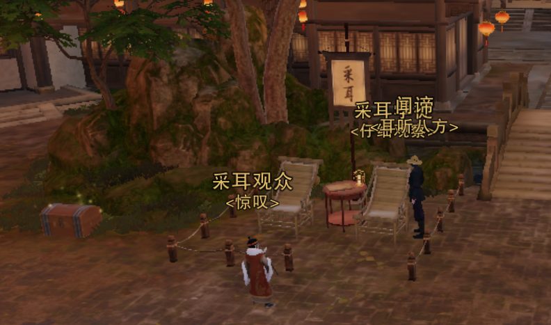 https://cdn.9game.cn/ieu-gdc-mng/27594/files/2025/08/04/5e1870ee5c8d4c33a83ff30a438973b2.png
