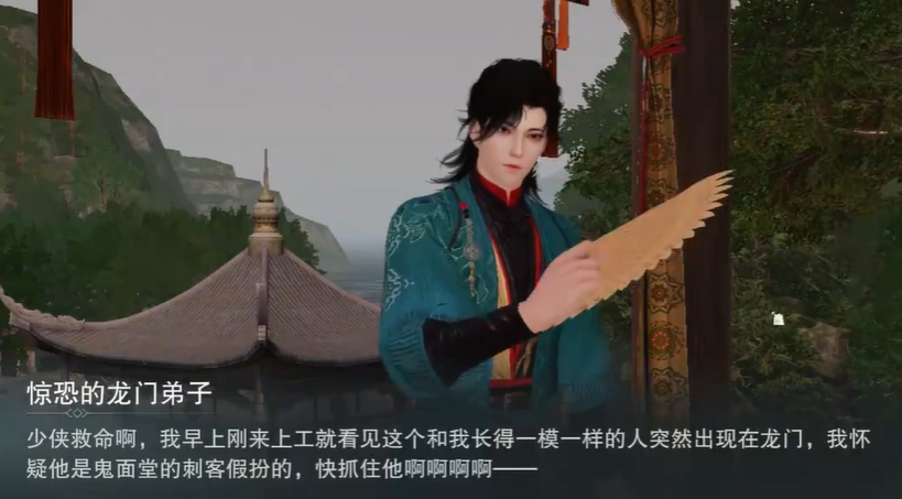 https://cdn.9game.cn/ieu-gdc-mng/27594/files/2025/08/04/6d854db879c14dd0a354a8e1da34e47a.png
