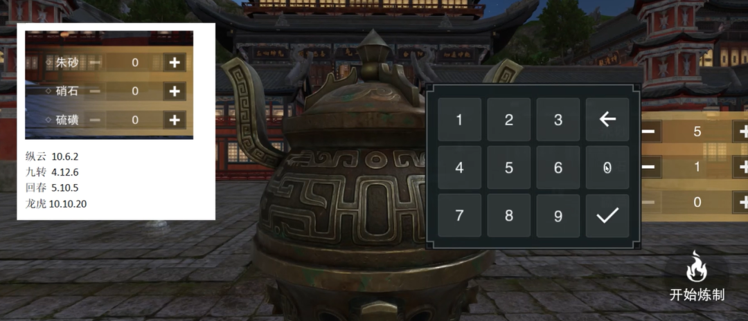 https://cdn.9game.cn/ieu-gdc-mng/27594/files/2025/08/04/77ed21f0b4144ae3b698dc0729122f5b.png