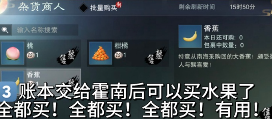 https://cdn.9game.cn/ieu-gdc-mng/27594/files/2025/08/04/7c5c022512644c6392bbdb2d719c38fa.png