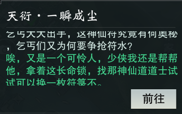 https://cdn.9game.cn/ieu-gdc-mng/27594/files/2025/08/04/97eaeede41db481f8cc99feb63e938ae.png