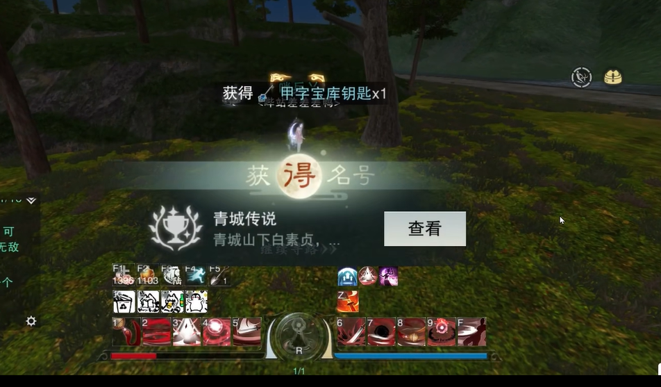 https://cdn.9game.cn/ieu-gdc-mng/27594/files/2025/08/04/c574c6855a944a0a8bd781acbb2376f8.png