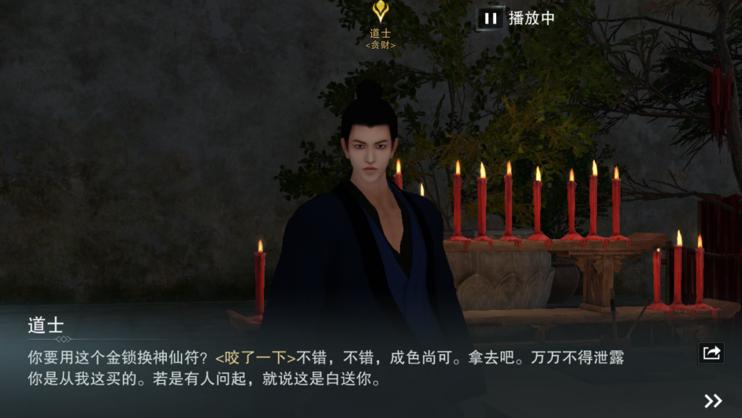 https://cdn.9game.cn/ieu-gdc-mng/27594/files/2025/08/04/d1729ef3a50349239e61f672f44ef3b4.png