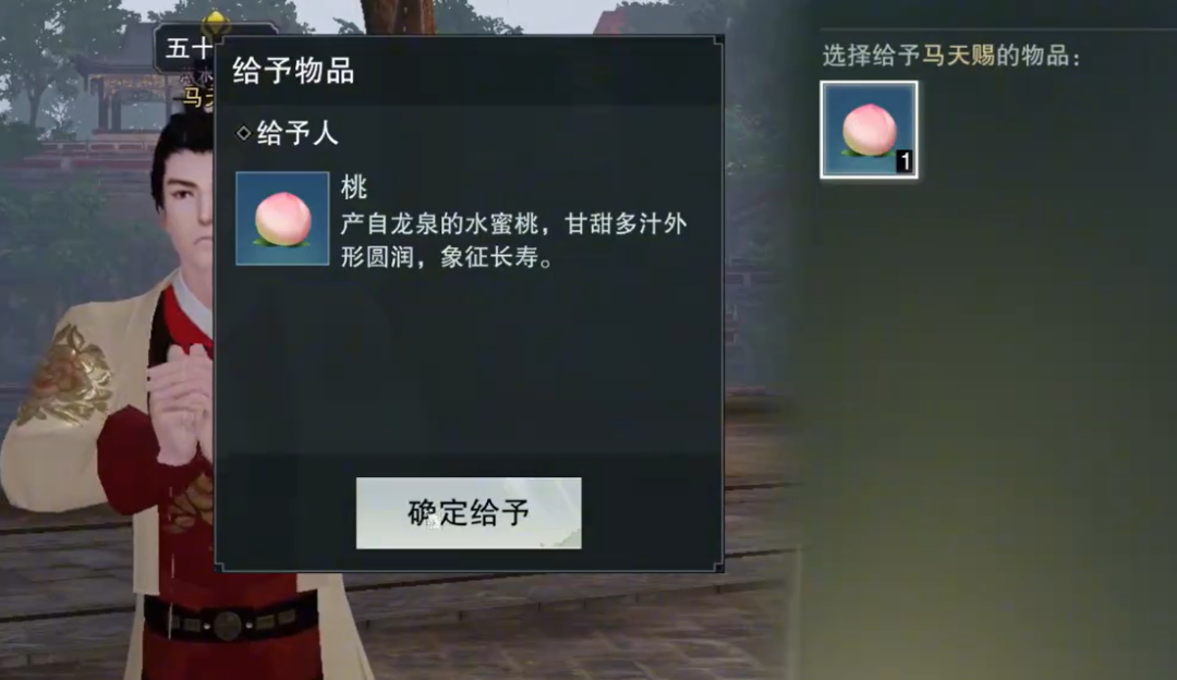 https://cdn.9game.cn/ieu-gdc-mng/27594/files/2025/08/04/d54e966e27384a4b950b090b50289ec6.png