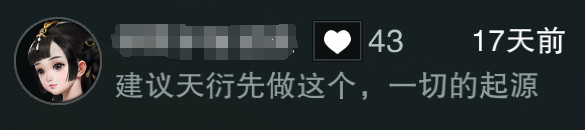 https://cdn.9game.cn/ieu-gdc-mng/27594/files/2025/08/04/e0281d777d014fcc9abbf2fc43ce6e66.png