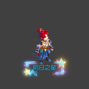 https://cdn.9game.cn/ieu-gdc-mng/27594/files/2025/08/05/343bc2dc5d8c4dbaaf2ca1abf956f924.gif