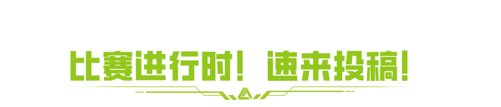 https://cdn.9game.cn/ieu-gdc-mng/27594/files/2025/08/12/087d4b6198b643c6930ebfe61e6d8a42.png